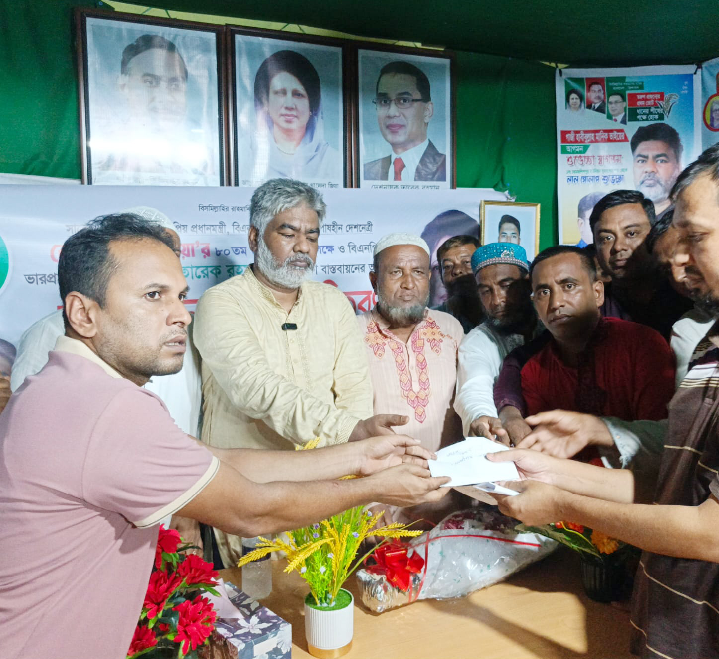 বেগম জিয়ার জন্মবার্ষিকী উপলক্ষে অর্থ অনুদান। 