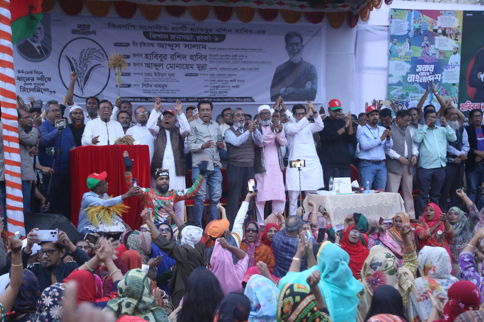 রাজধানী মান্ডা ট্রাক স্ট্যান্ড নির্বাচনী জনসভা।