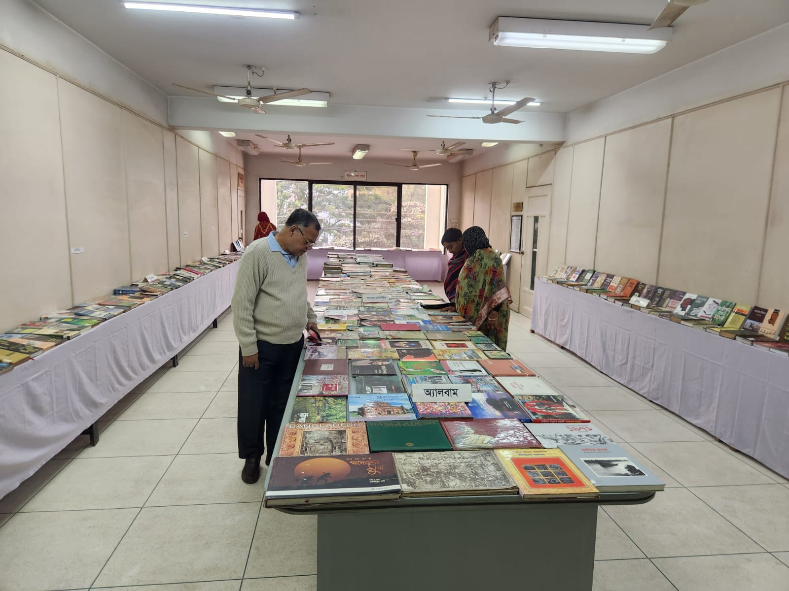 ১৩৬ বছরের অন্নদা গোবিন্দ পাবলিক লাইব্রেরি।