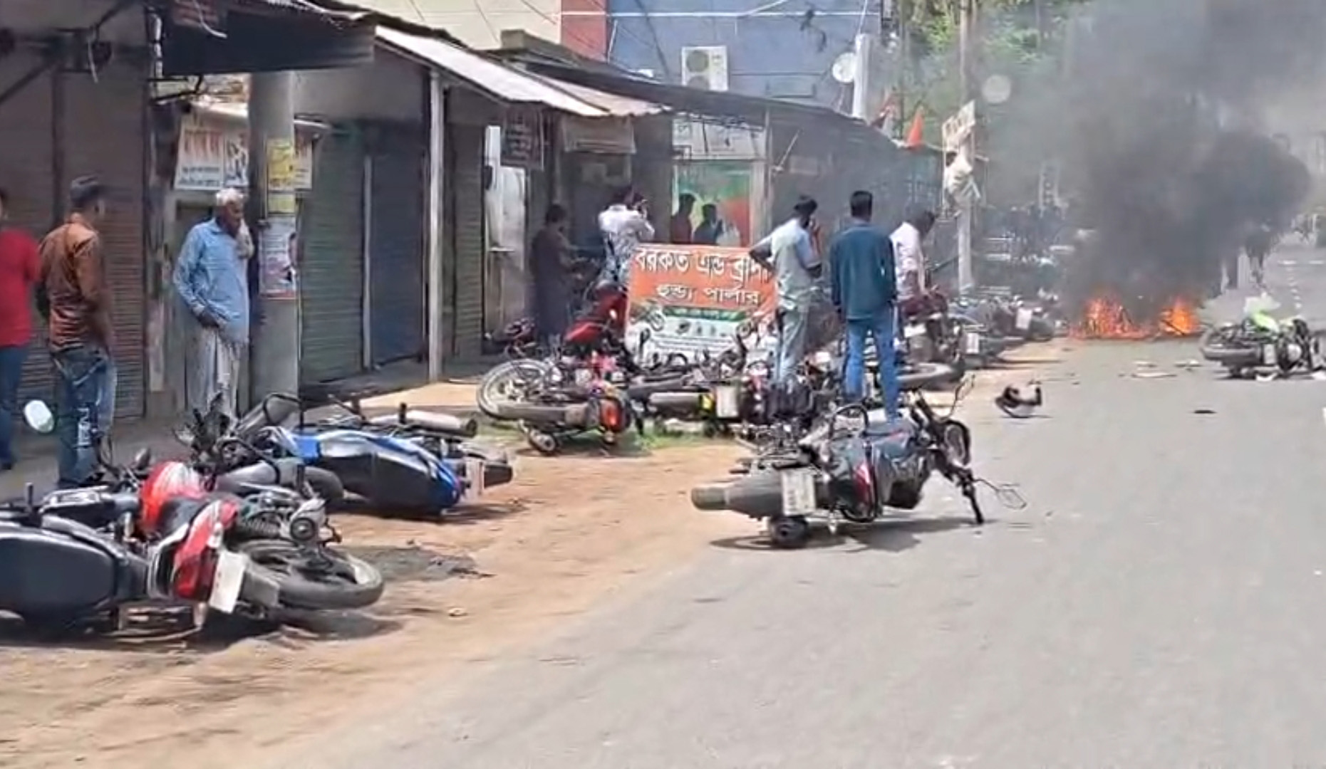 রণক্ষেত্র ঈশ্বরদী।