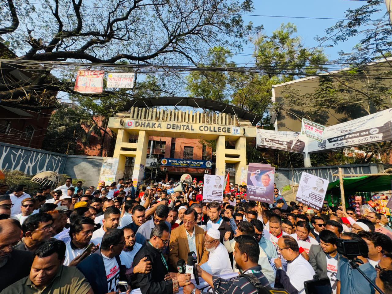 ঢাকা-১৭ আসনে তারেক রহমানের পক্ষে প্রচার দলের উদ্যোগে নির্বাচনী প্রচারণা।