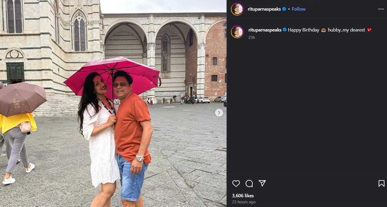 সামাজিক যোগাযোগমাধ্যমে ছবি শেয়ার করে ঋতুপর্ণা সেনগুপ্তর মিষ্টি শুভেচ্ছা।