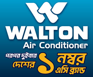 walton ads side bar