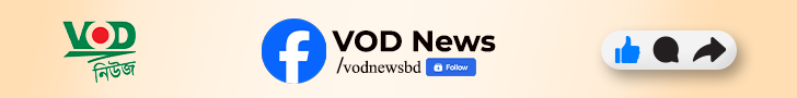 Home Page Ads