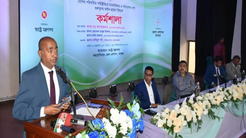 ‘নতুন বিচার প্রক্রিয়া শুরু করতে হবে’
