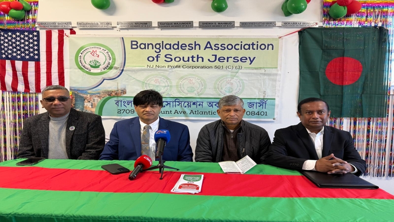 তারেক রহমানের অর্থনৈতিক উন্নয়ন পলিসি