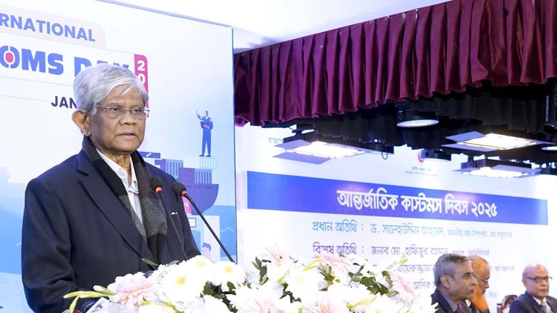 মূল্যস্ফীতি কমবে মে নাগাদ