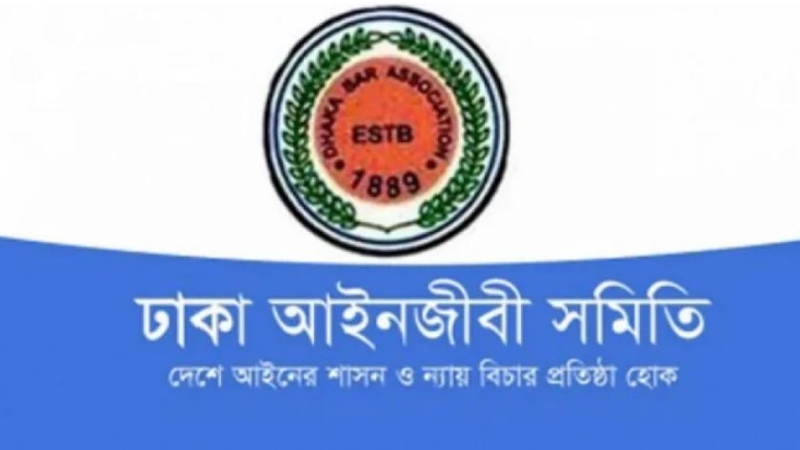 ‘বঞ্চিত’ ৭৬৪ কর্মকর্তার পদোন্নতি অনুমোদন