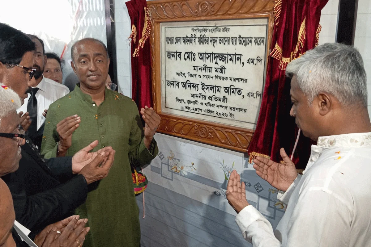 জুলাই সনদের কিছু অংশে প্রতারণার আশ্রয়: আইনমন্ত্রী