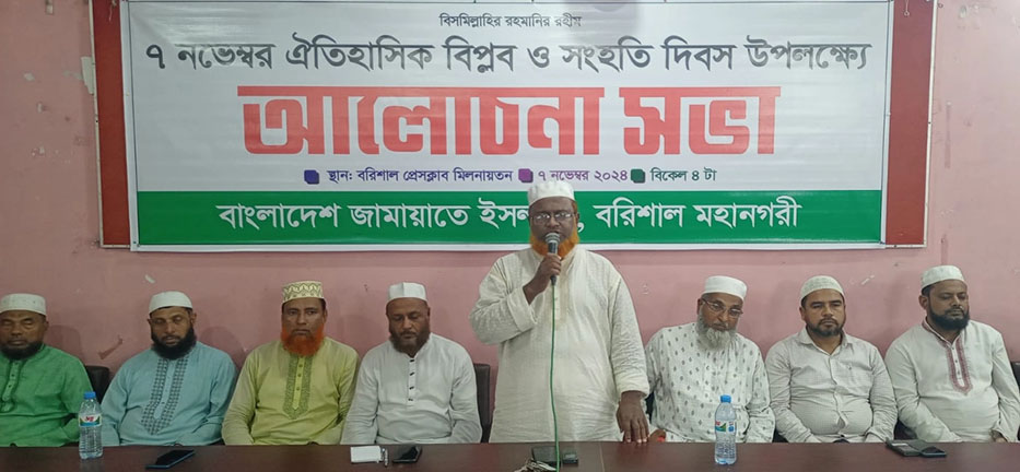 ‘আ.লীগ যখন ক্ষমতায় আসে তখন তারা ফ্যাসিবাদী হয়ে ওঠে’