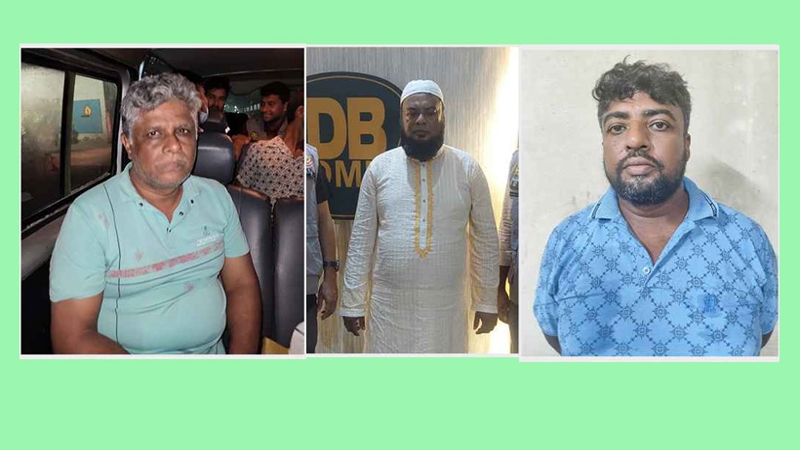 আ. লীগ ও অঙ্গসংগঠনের ৩ নেতা গ্রেপ্তার