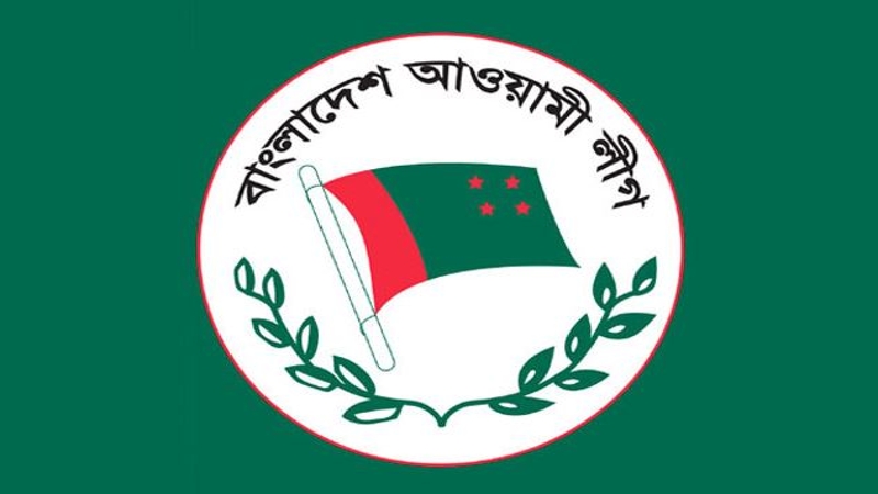 সম্পদের পাহাড় গড়েছে অনেক আ.লীগ নেতা