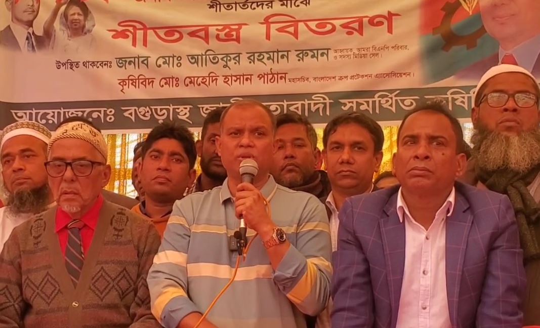 তারেক রহমান দেশ ও জনগণের কল্যাণে কাজ করেন : আতিকুর
