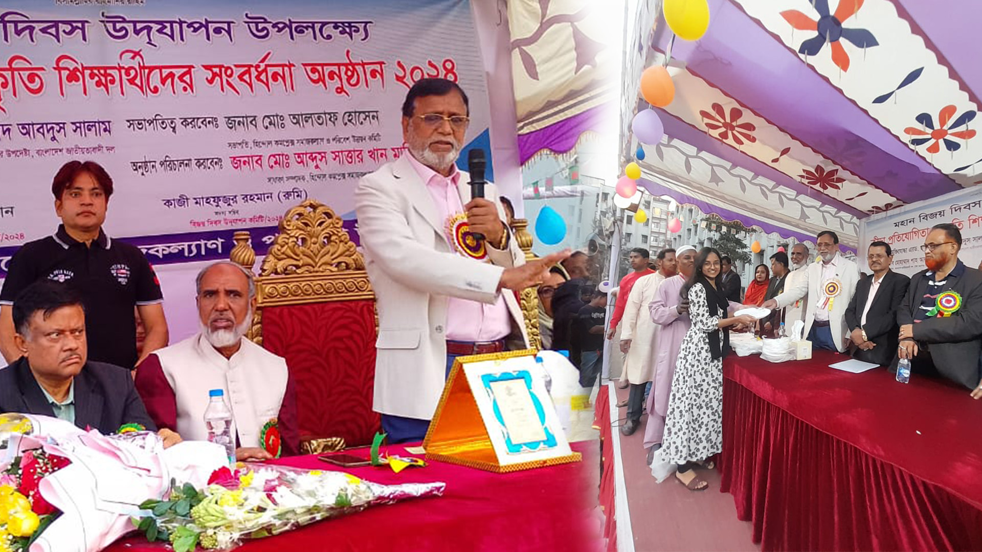 আওয়ামী লীগ ওয়াজ মাহফিল বন্ধ না করলে এত পাপাচার হতো না-আব্দুস সালাম