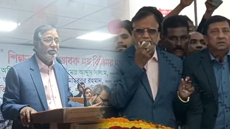 নির্বাচন ছাড়া জনগণের অধিকার প্রতিষ্ঠিত হবে না-আবদুস সালাম