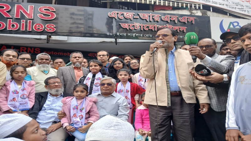 পরাজিত ফ্যাসিস্টরা যেন ক্ষমতায় আসতে না পারে-  আবদুস সালাম
