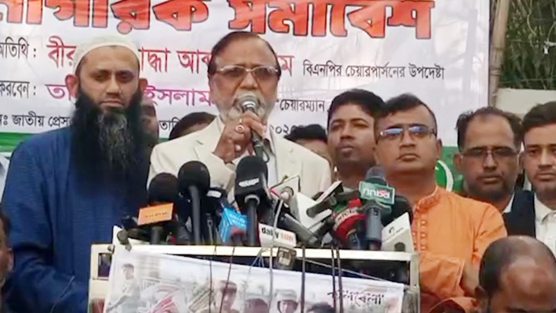 দেশে শান্তি শৃঙ্খলা ফিরিয়ে আনতে দ্রুত নির্বাচন দিন- আবদুস সালাম
