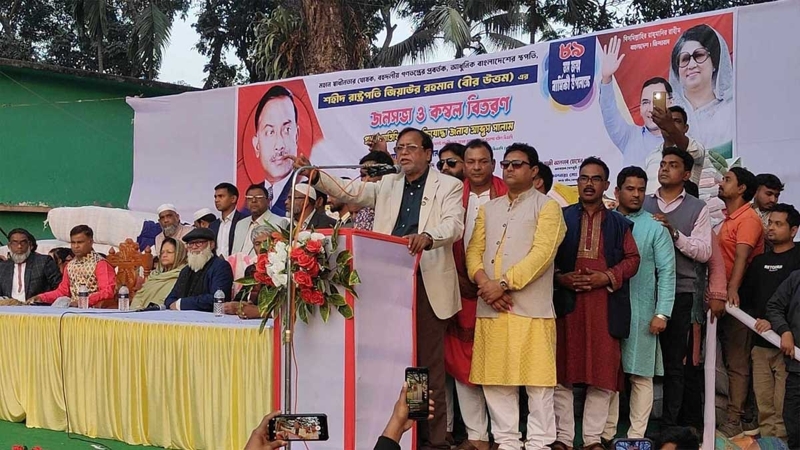 জনগণের প্রয়োজনে বিএনপি’র জন্ম- আবদুস সালাম