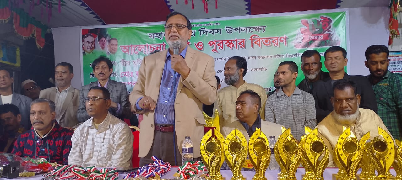ভারত থেকে বাংলাদেশ নিয়ে অপপ্রচার হচ্ছে- আব্দুস সালাম