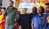 নতুন বাংলাদেশে একটি সুন্দর সমাজ গড়তে চায় বিএনপি : আমিনুল হক