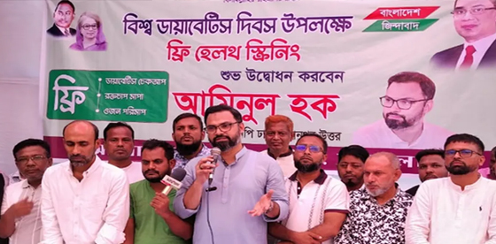 দৃঢ় হাতে আওয়ামী লীগের ষড়যন্ত্র দমন করতে হবে : আমিনুল হক