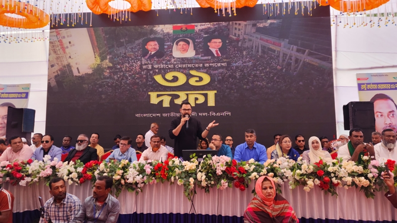 ধনী-গরীবের ভারসাম্য রেখে আগামীর বাংলাদেশ গড়তে চায় বিএনপি: আমিনুল