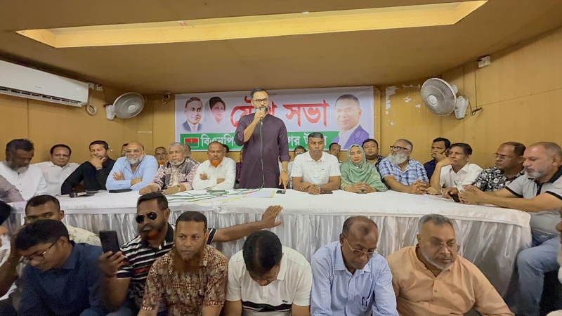 স্মরণকালের সেরা র‍্যালি করবে বিএনপি- আমিনুল হক