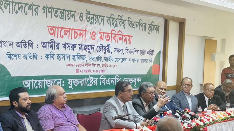 স্বাভাবিক অবস্থায় ফেরাতে সরকারকে সহযোগিতা করছি - আমীর খসরু