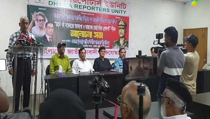আ. লীগের লালিত-পালিতদের দিয়ে উপদেষ্টা পরিষদ বাড়ানো হচ্ছে : আলাল