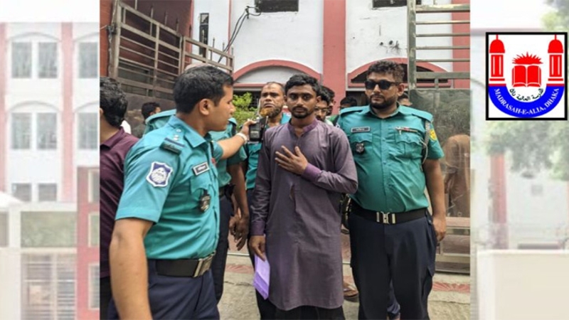 ছাত্রলীগ নেতাকে মেরে পুলিশে দিল ছাত্রদল