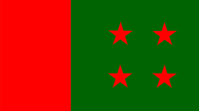 আ. লীগ ও অঙ্গ সংগঠনের ৩৩ নেতাকর্মীকে গ্রেফতার