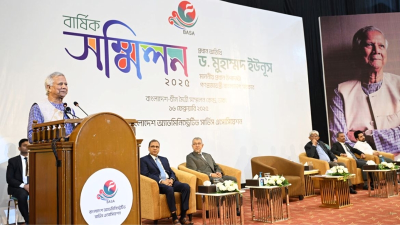 ভৌগোলিক কারণে বাংলাদেশের ভবিষ্যৎ অতি চমৎকার