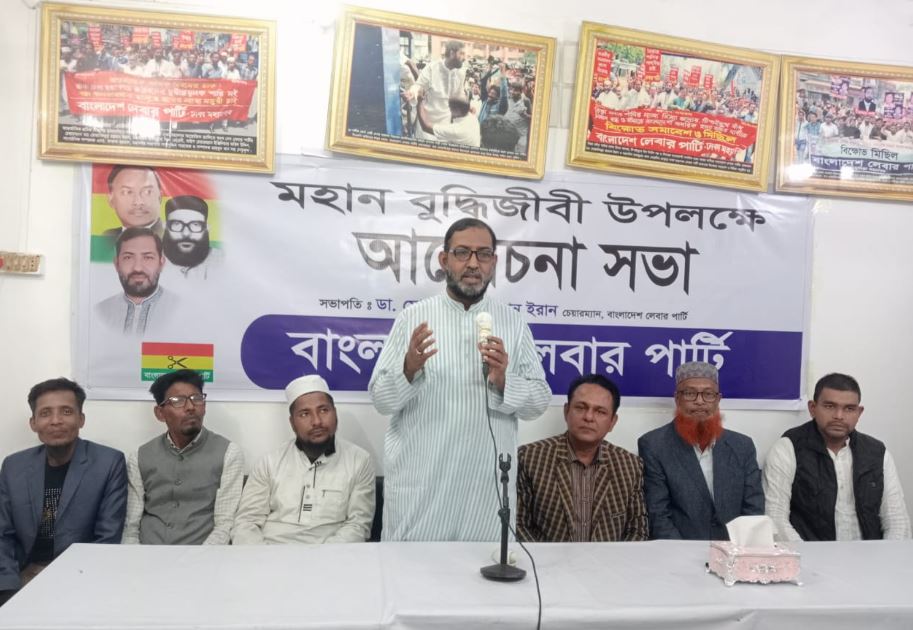 ঐক্যের মাধ্যমে ভিনদেশী অপশক্তিকে মোকাবিলা করতে চাই-ইরান