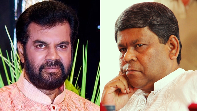 ইলিয়াস কাঞ্চনের নেতৃত্বে নতুন রাজনৈতিক দল ‘জনতা পার্টি বাংলাদেশ’