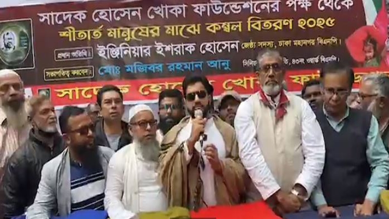 বিএনপি বিতর্কিত হয় এমন কিছু করা যাবে না- ইশরাক