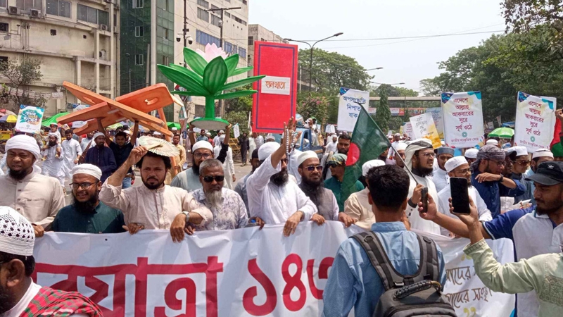 ইসলামী সাংস্কৃতিক সংগঠনগুলোর ব্যতিক্রম আয়োজন