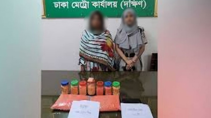 রাজধানীতে ১ কোটি টাকার ইয়াবাসহ নারী গ্রেপ্তার