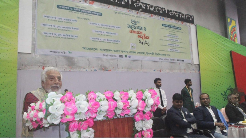 পাঠকের মৃত্যু ঘটে কিন্তু লেখকের নয়- উপাচার্য