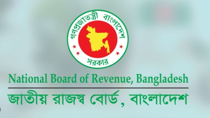 যেসব খাতে ভ্যাট হার না বাড়ানোর সিদ্ধান্ত