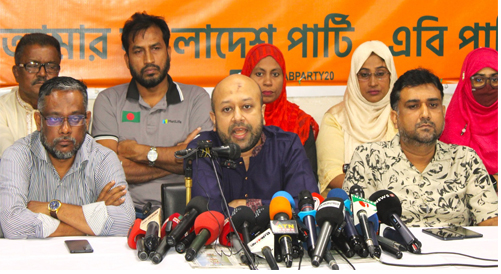 ক্ষমতার পদ পরিবর্তনকে সামনে রেখে নবায়নযোগ্য জ্বালানি খাতকে ধ্বসিয়ে দেওয়ার সুযোগ নাই- এবি পার্টি