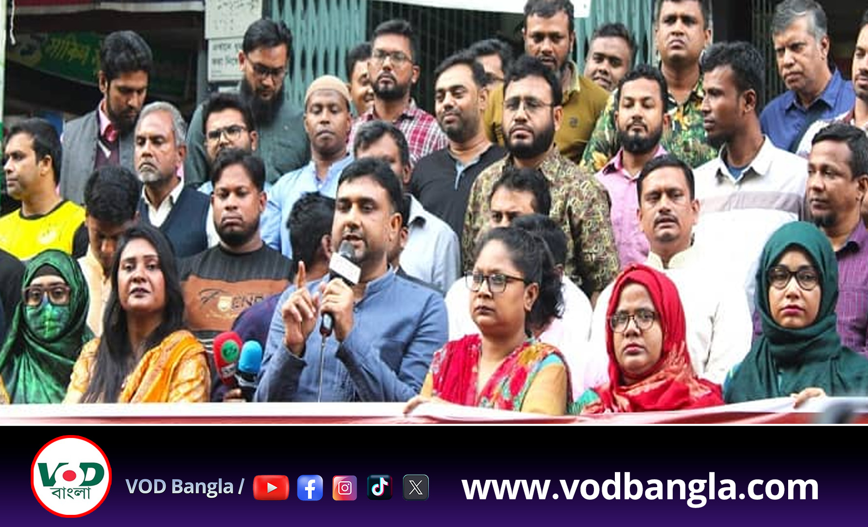ভারতীয় ষড়যন্ত্র কখনো সফল হবে না : এবি পার্টি