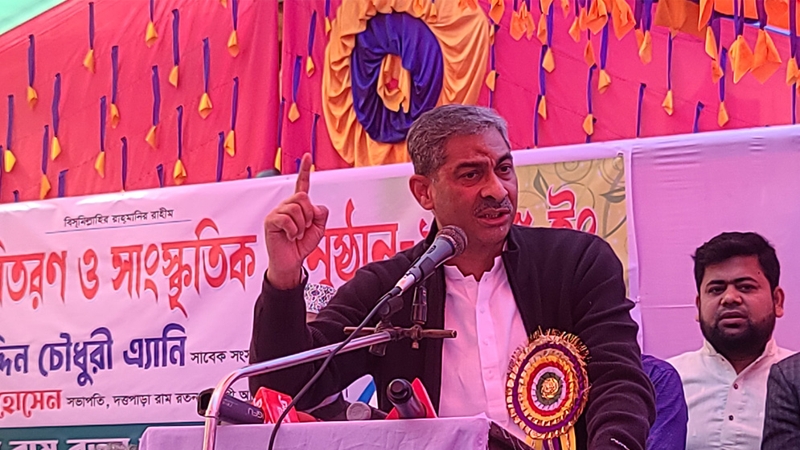 আ.লীগ জনগণকে জিম্মি করে লুটপাটের স্বর্গরাজ্য তৈরি করে