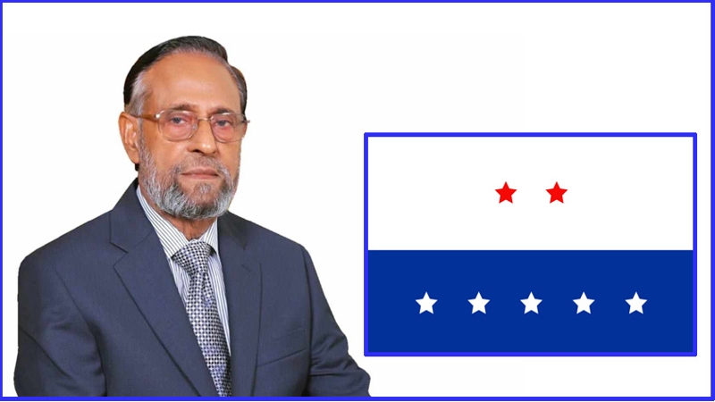 প্রধান উপদেষ্টার সঙ্গে সর্বদলীয় বৈঠকে অংশ নেবে না এলডিপি