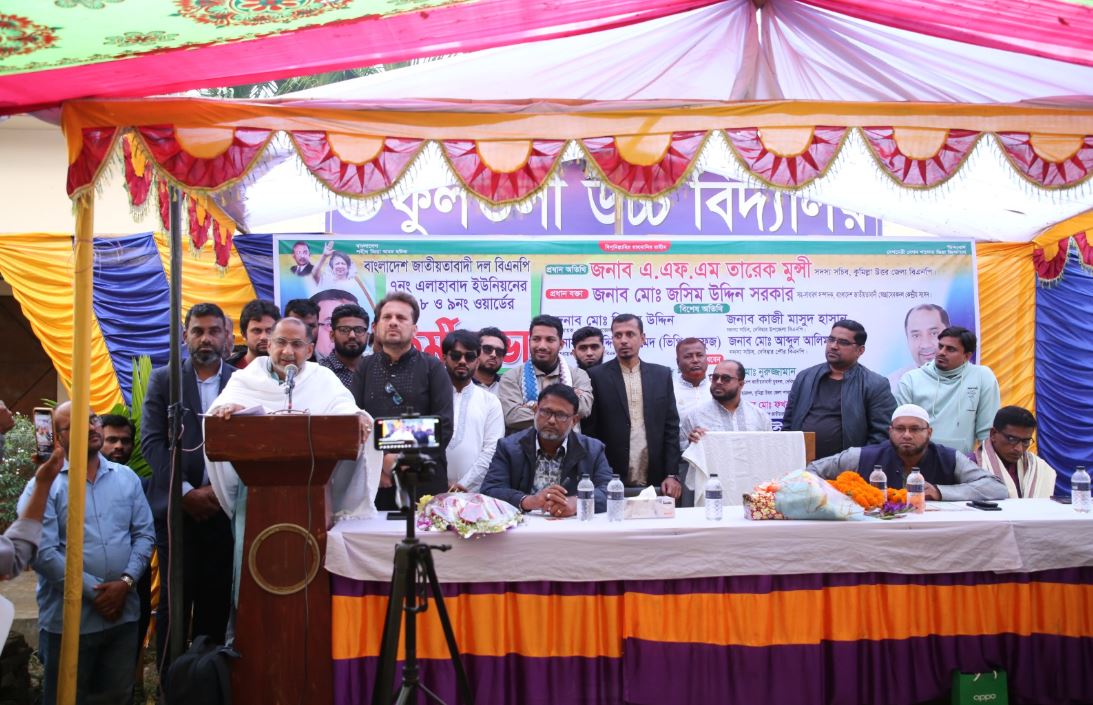 ‘ধানের শীষ এবং জিয়া পরিবারের বিরুদ্ধে কঠিন ষড়যন্ত্র চলছে’ - তারেক মুন্সি