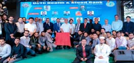 চট্টগ্রাম অঞ্চলে উচ্চশিক্ষার প্রসারে অবদান রাখছে ইউসিটিসি : কুয়েট উপাচার্য