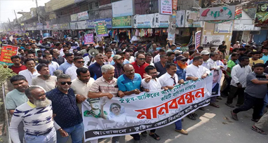 কুষ্টিয়া জেলা বিএনপির আহ্বায়ক কমিটি ভেঙে দিতে আবারও পদবঞ্চিতদের বিক্ষোভ