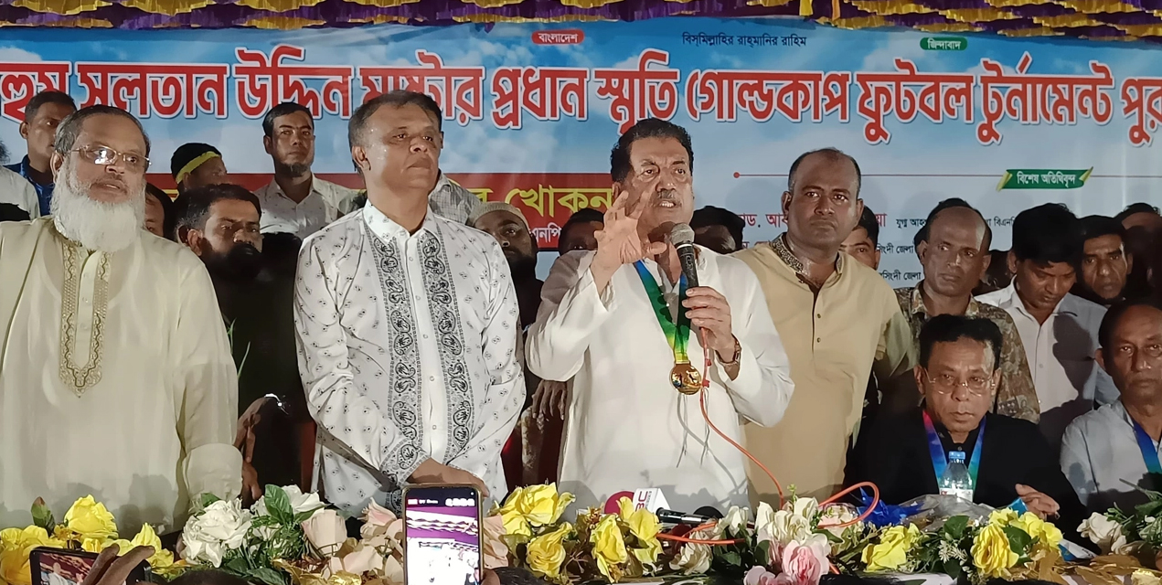 আ.লীগ এখনো ক্ষমতায় আসার দিবা স্বপ্ন দেখছে : বিএনপি নেতা