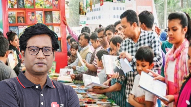 এইসব ভালোবাসাবাসি