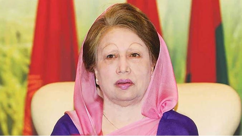 খালেদা জিয়ার নাইকো মামলার রায় ১৯ ফেব্রুয়ারি