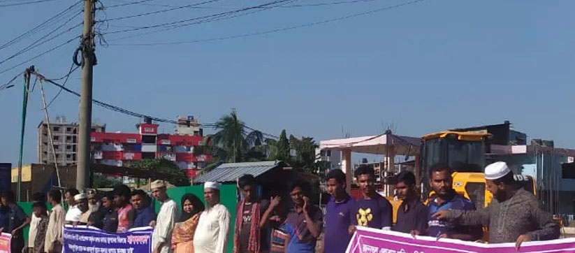 হাজারীবাগে নির্মাণাধীন ভাগাড় অন্যত্র স্থানান্তরের দাবি